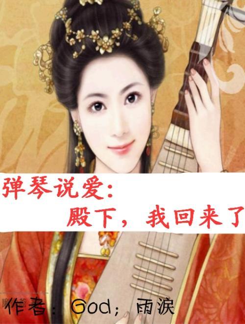 马尾松的用途有哪些？