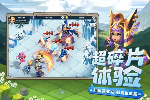 《绯闻女孩》男主艾德·维斯特维克与女星艾米·杰克逊官宣订婚