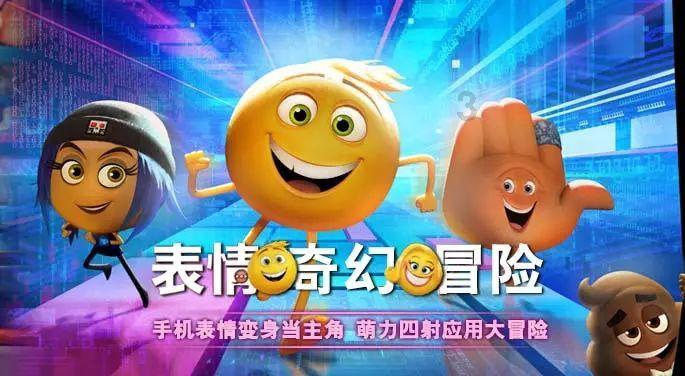 带着对群众的真情“四下基层”