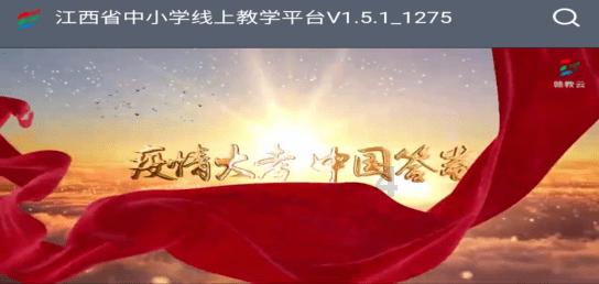 出席省十四届人大二次会议开封代表团党员代表会议召开 高建军任开封代表团临时党支部书记