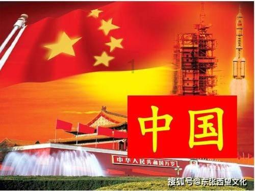 市水利局召开2024年第一季度水利计划财务工作会议