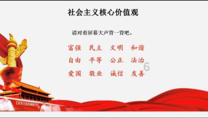 加强站车组织 打造温馨服务品牌