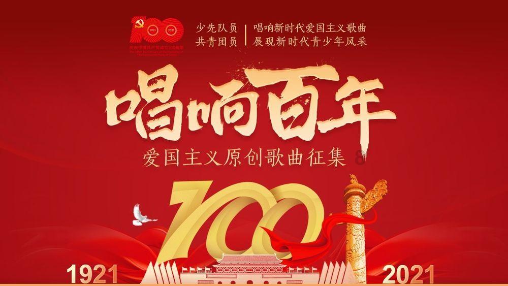 传说中三亿对赌协议的真相!杨幂离开嘉行更自由