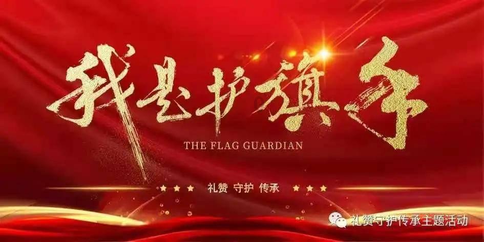 银河文明3