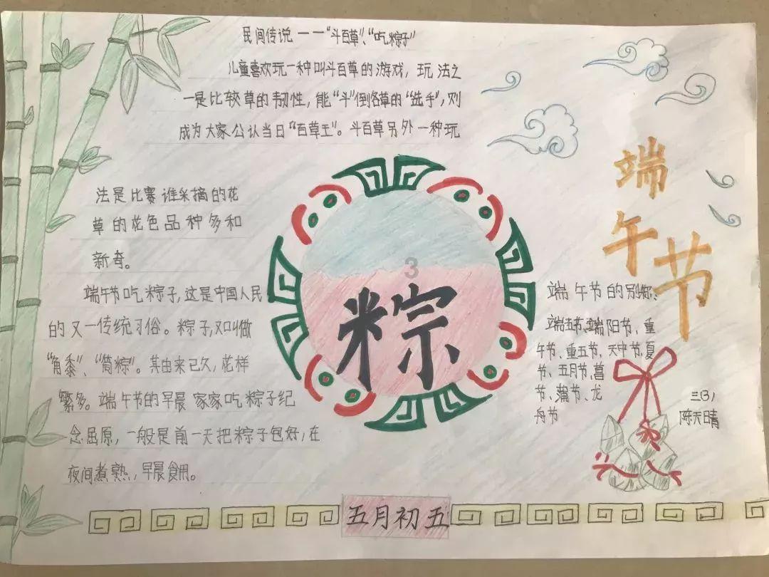 男子偶遇野生狍子受困,取工具解救放生