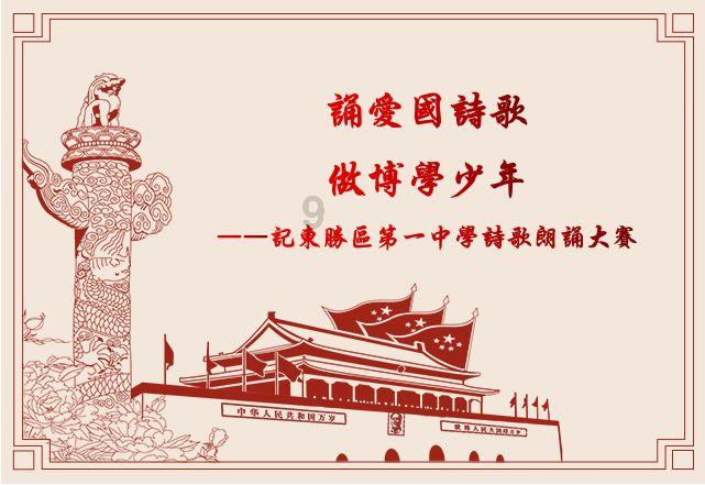 【甘快看】甘肃肃南:非遗“老手艺”遇上“新匠人”