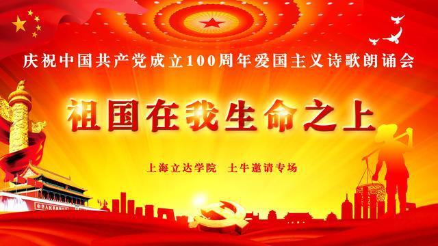 废弃的高楼逃脱2