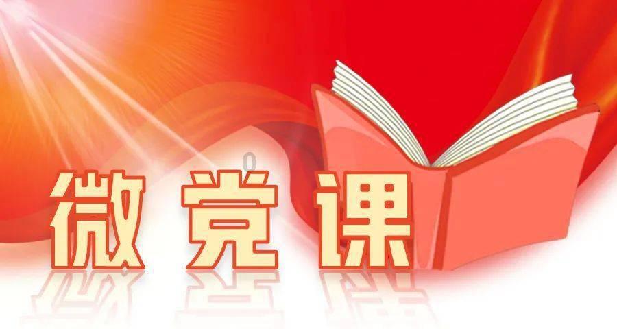 《熊猫 时间》邮册发布签售暨主题分享活动在成都举行
