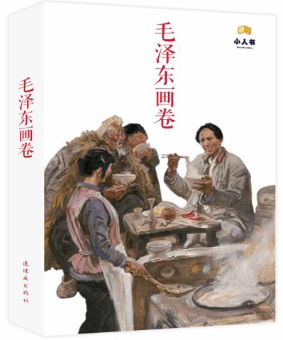 重庆巫溪:社区家长学校 助力家教能力提升