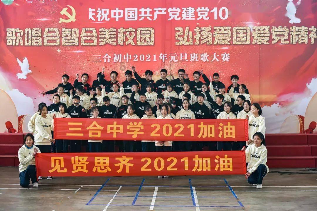 武则天为什么要灭掉薛氏一族？事情的真相是什么？游戏画面