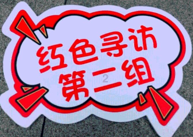 逃离马儿森林